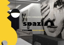 project by spazio